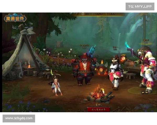 魔兽世界正式服：难度选择中心