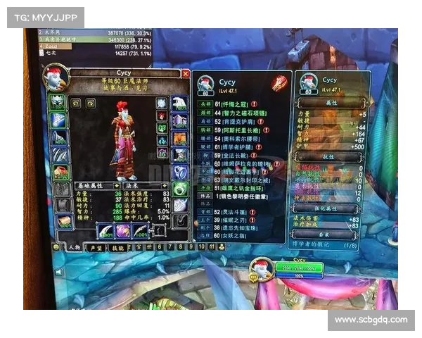 魔兽世界法师：爆发高输出伤害的绝佳策略