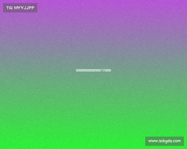 藏在云端的电竞战场：探秘光谷广场19楼电竞馆